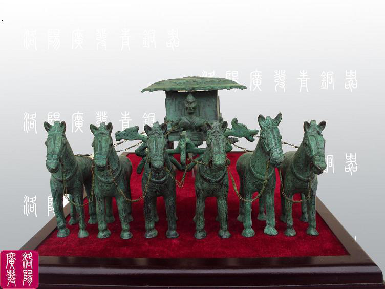 Bronze ware Articles.jpg