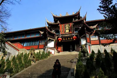 1 Day Private Chengdu Tour to Dujiangyan Irrigation System and Mt. Qingcheng