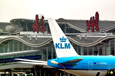 One Way Private Vehicle Transfer Between Hangzhou Airport and Hotel