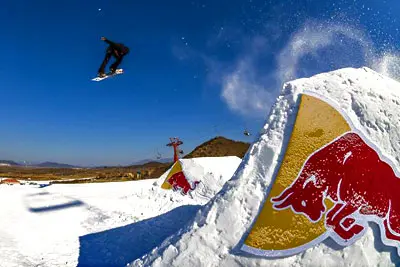 1 Day Beijing Winter Ski Tour To Nanshan Ski Village (Resort)