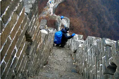 1 Day Beijing Great Wall Hiking Tour from Jiankou To Mutianyu