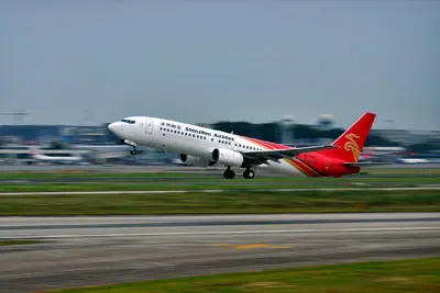 One Way Private Transfer from Chongqing Airport to Hotel