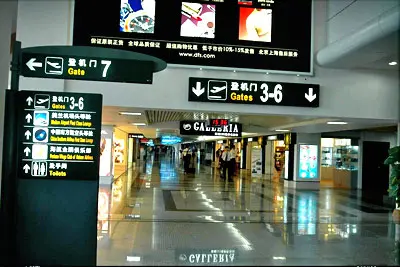 One Way Private Transfer from Haikou Airport To Hotel