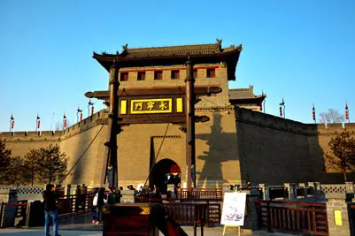 1 Day Private Xian Downtown City Tour Include Ancient City Wall, Great Mosque, Bell Tower And Big Wild Goose Pagoda