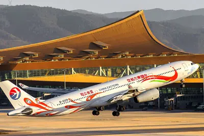 One Way Private Transfer from Kunming Airport to Hotel