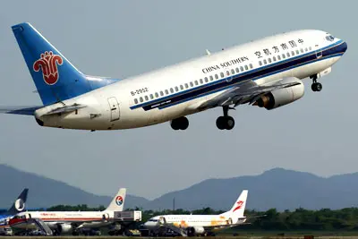 One Way Private Transfer from Nanjing Airport to Hotel