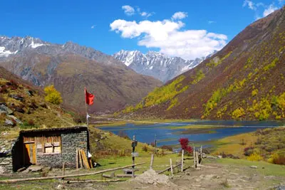 Haizi Valley