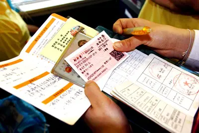 How to read the information on a Chinese train ticket