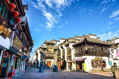 Tunxi Ancient Street
