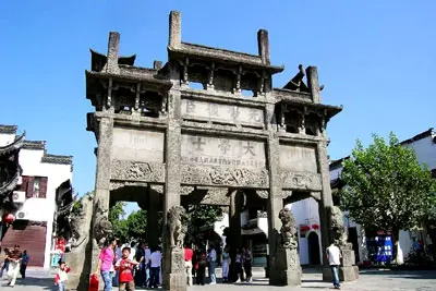 Xuguo Stone Arch