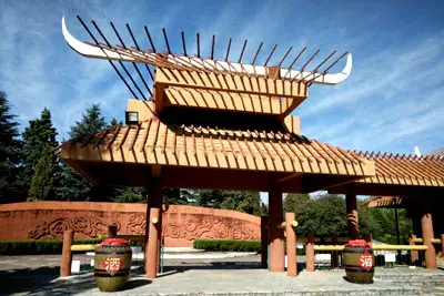 Yunnan Ethnic Village