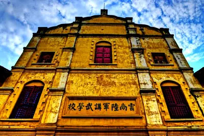 Yunnan Military Lecture Room for Ground Force