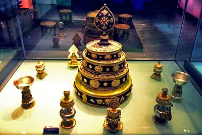 Yunnan Provincial Museum