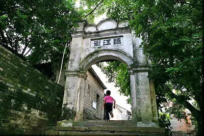 Yangmei Ancient Town