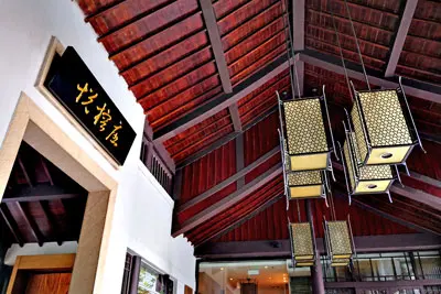 One Way Private Transfer from Guilin Airport to Banyan Tree   Yangshuo Resort