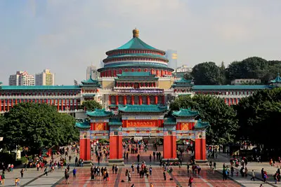 Chongqing People's Great Hall
