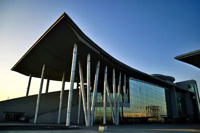 Inner Mongolia Museum