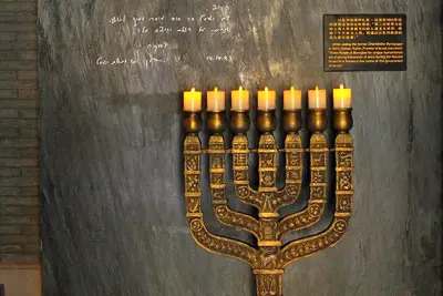 Ohel Moishe Synagogue