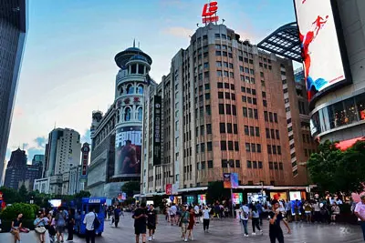 Nanjing Road
