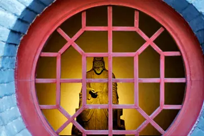 Taiyuan Chunyang Palace