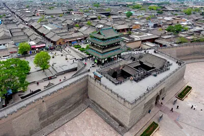 1 Day Pingyao Ancient City Guided Private Tour