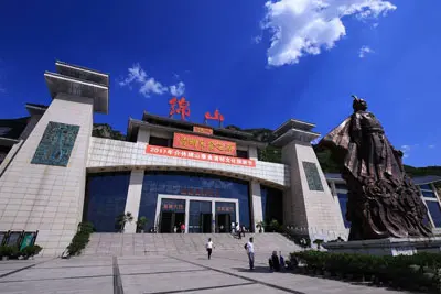 1 Day Private Tour from Pingyao to Mianshan Mountain