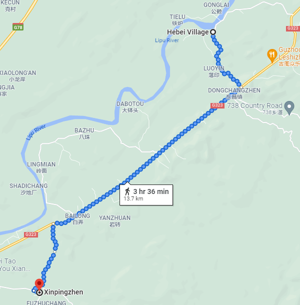 Tour Route of 2 Days Unfettered tour in Xingping town, Yangshuo