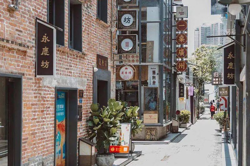 Half Day Guangzhou City walk Series, to Saikwan