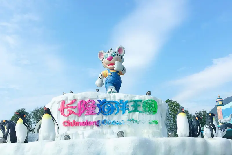 One-day Zhuhai Chimelong Ocean Kingdom Tour