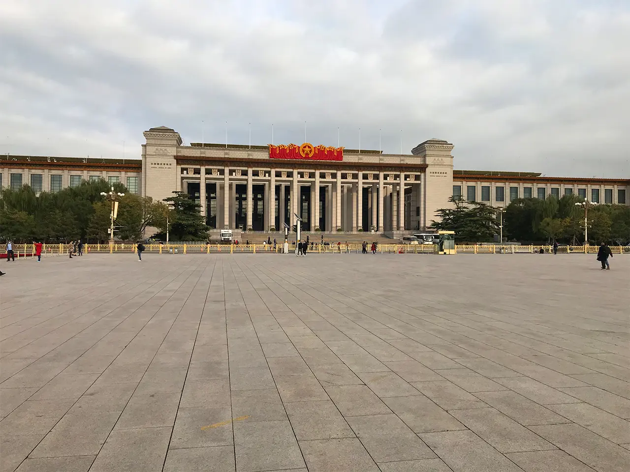 National Museum of China