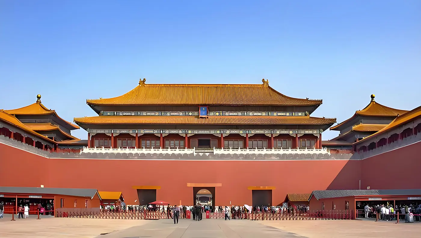 Forbbiden city