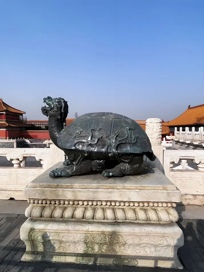 Forbidden City:Turtle