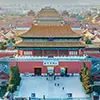 Imperial Palace / Forbidden City