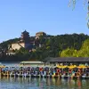 Summer Palace