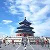 Temple of Heaven