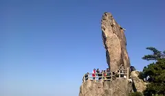 Mt.Huangshang
