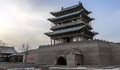 Pingyao