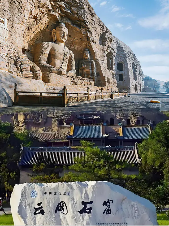 Yungang Grottoes