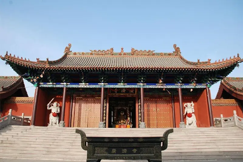 Guang Ji Temple