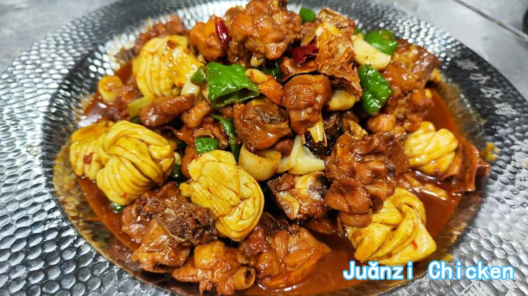 Juǎnzi Chicken