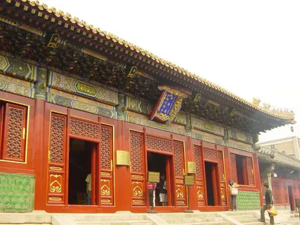 Lama Temple Yonghegong