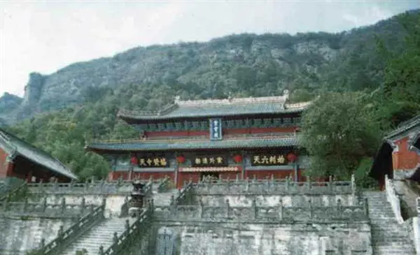 Ancient Building Complex in the Wudang Mountains