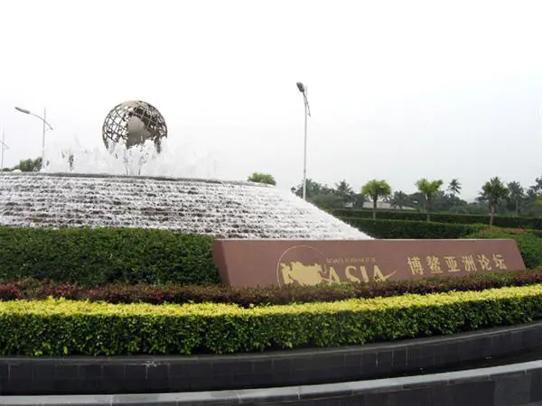 Boao Area of Hainan Island