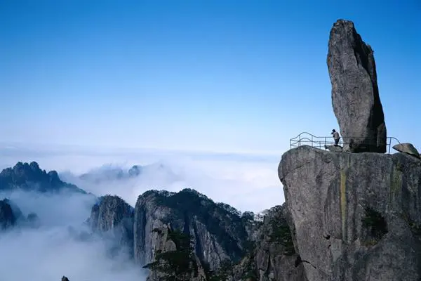 Mt.Huangshan