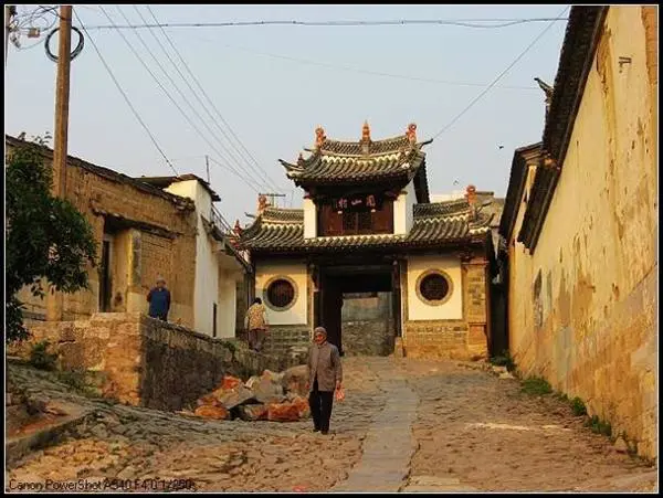 Tuanshan Village