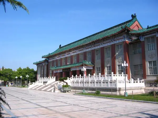Lushan Museum