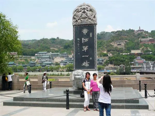 Zhongshan Iron Bridge