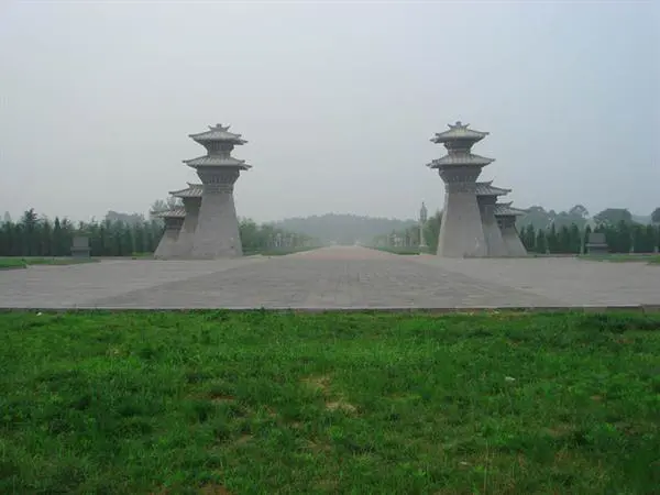 The Tomb of Emperor Wu Di