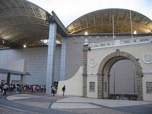 Barrier Gate of Macao