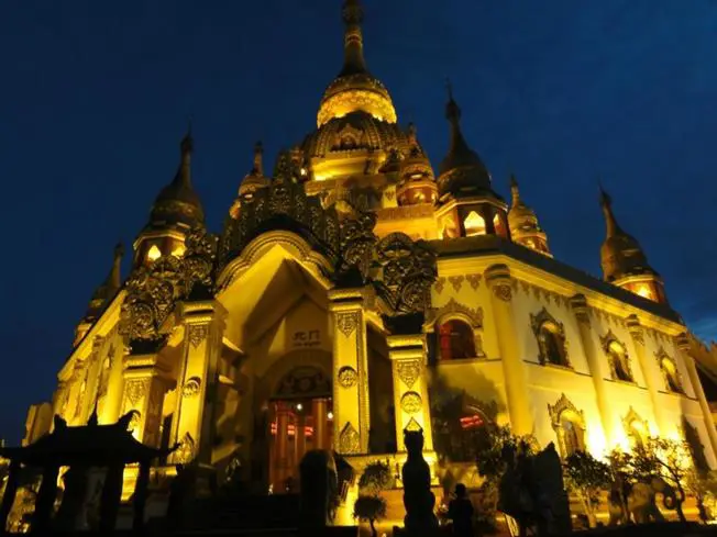 Menghuan Big Pyramid